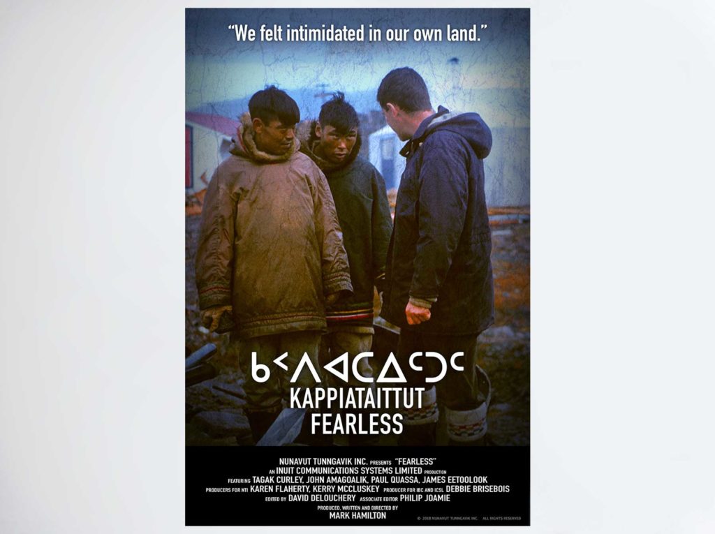 Documentary Movie Poster